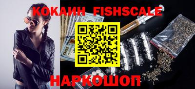 apvp Будённовск