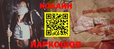 ГАЛЛЮЦИНОГЕННЫЕ ГРИБЫ Бузулук