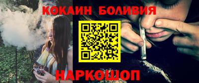 ГАЛЛЮЦИНОГЕННЫЕ ГРИБЫ Бузулук