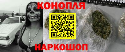 амфетамин Бугуруслан