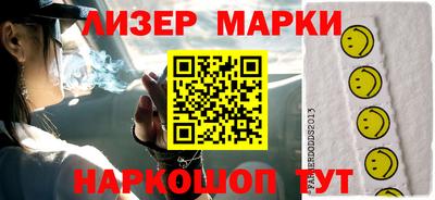 apvp Будённовск