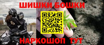 ГАЛЛЮЦИНОГЕННЫЕ ГРИБЫ Бузулук