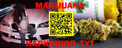 амфетамин Бугуруслан
