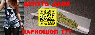 apvp Будённовск