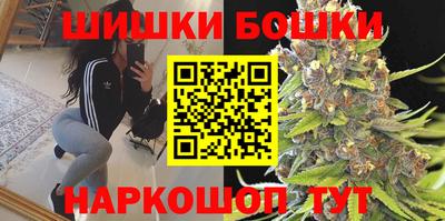 apvp Будённовск