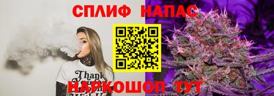 амфетамин Бугуруслан