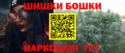 амфетамин Бугуруслан
