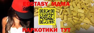 apvp Будённовск