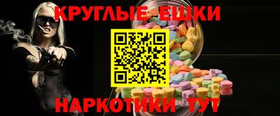apvp Будённовск