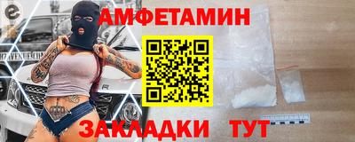ГАЛЛЮЦИНОГЕННЫЕ ГРИБЫ Бузулук