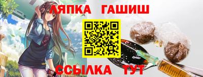 амфетамин Бугуруслан