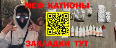 ГАЛЛЮЦИНОГЕННЫЕ ГРИБЫ Бузулук